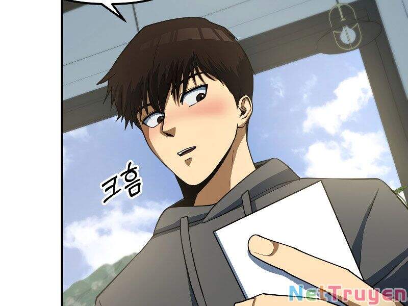 Ngôi Nhà Kết Nối Với Hầm Ngục Chapter 23 - Trang 2