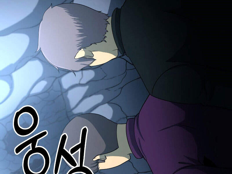 Ngôi Nhà Kết Nối Với Hầm Ngục Chapter 24 - Trang 2