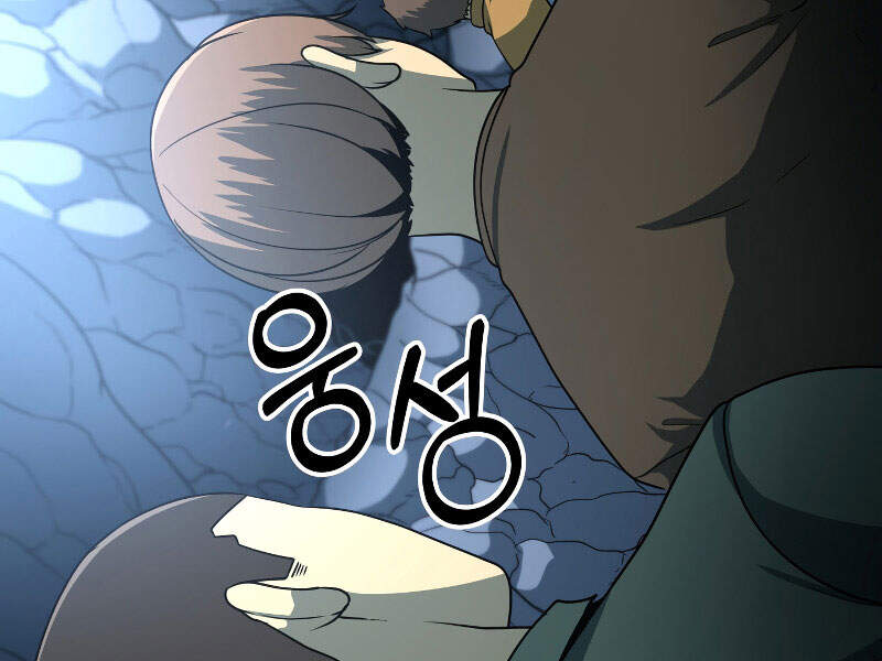 Ngôi Nhà Kết Nối Với Hầm Ngục Chapter 24 - Trang 2