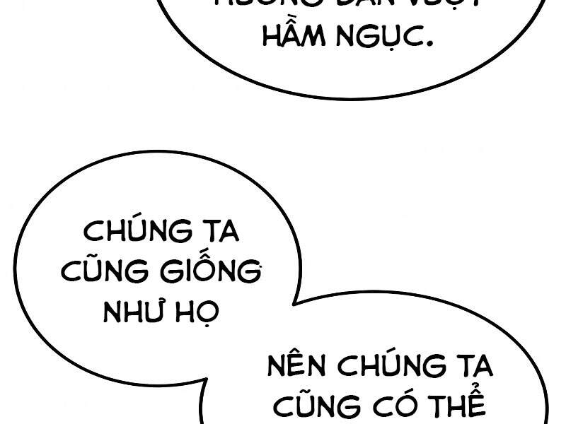 Ngôi Nhà Kết Nối Với Hầm Ngục Chapter 24 - Trang 2