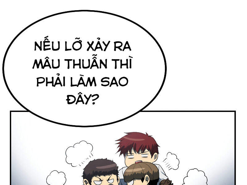 Ngôi Nhà Kết Nối Với Hầm Ngục Chapter 24 - Trang 2