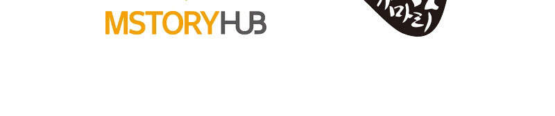 Ngôi Nhà Kết Nối Với Hầm Ngục Chapter 24 - Trang 2