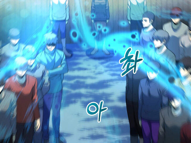 Ngôi Nhà Kết Nối Với Hầm Ngục Chapter 25 - Trang 2