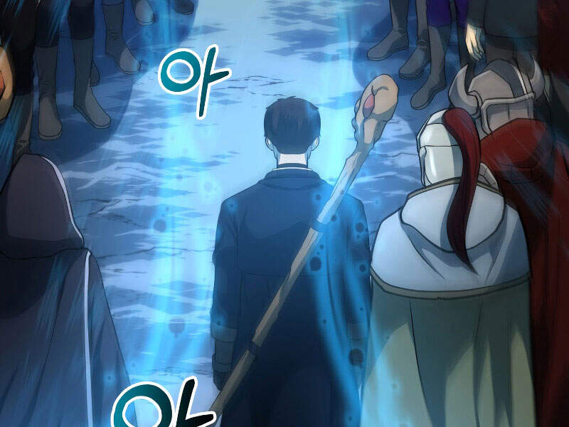 Ngôi Nhà Kết Nối Với Hầm Ngục Chapter 25 - Trang 2