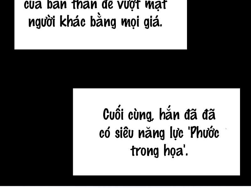 Ngôi Nhà Kết Nối Với Hầm Ngục Chapter 25 - Trang 2