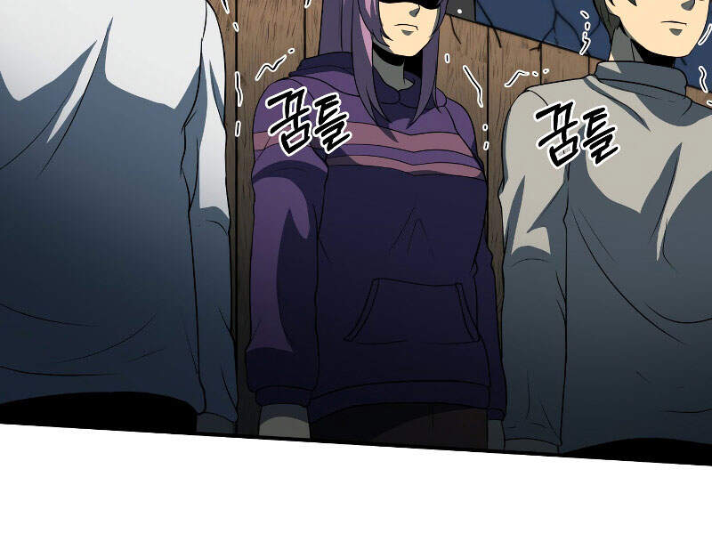 Ngôi Nhà Kết Nối Với Hầm Ngục Chapter 25 - Trang 2