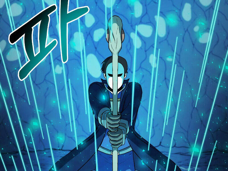 Ngôi Nhà Kết Nối Với Hầm Ngục Chapter 25 - Trang 2