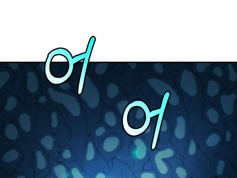 Ngôi Nhà Kết Nối Với Hầm Ngục Chapter 25 - Trang 2