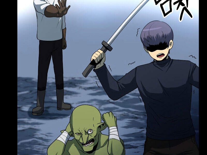 Ngôi Nhà Kết Nối Với Hầm Ngục Chapter 25 - Trang 2