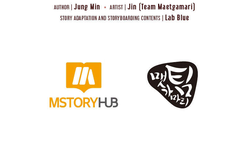 Ngôi Nhà Kết Nối Với Hầm Ngục Chapter 25 - Trang 2