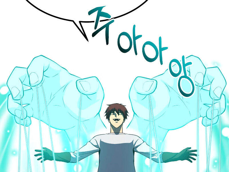 Ngôi Nhà Kết Nối Với Hầm Ngục Chapter 25 - Trang 2