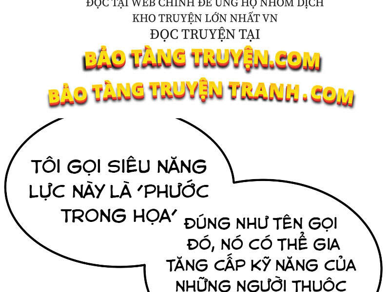 Ngôi Nhà Kết Nối Với Hầm Ngục Chapter 25 - Trang 2
