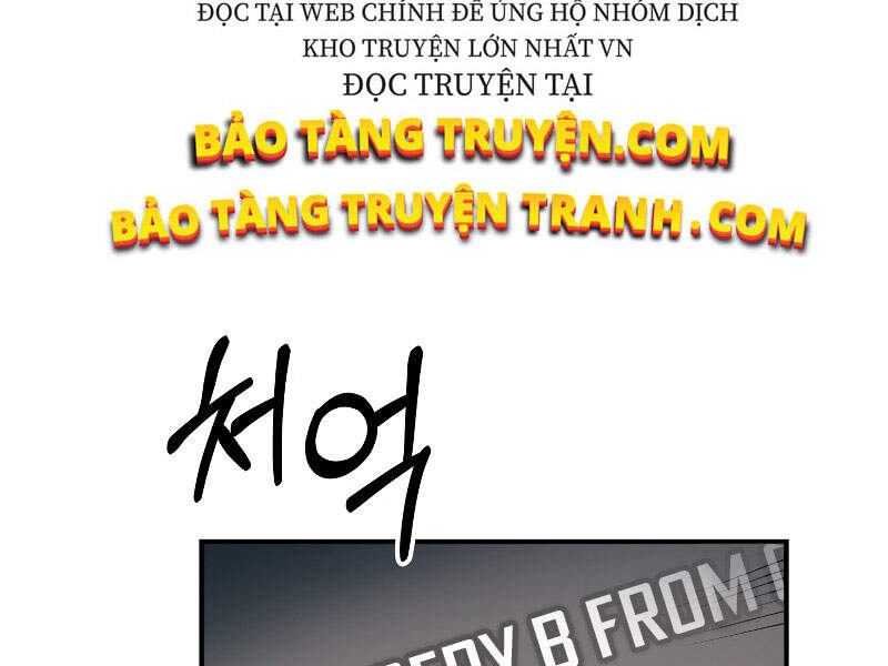 Ngôi Nhà Kết Nối Với Hầm Ngục Chapter 25 - Trang 2