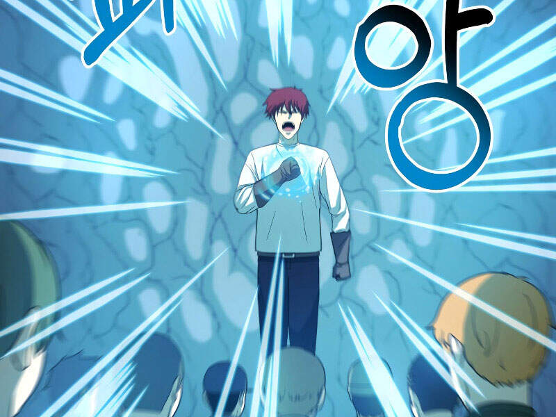 Ngôi Nhà Kết Nối Với Hầm Ngục Chapter 25 - Trang 2