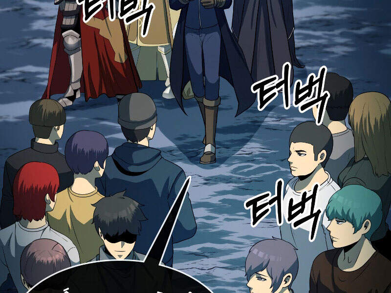 Ngôi Nhà Kết Nối Với Hầm Ngục Chapter 25 - Trang 2