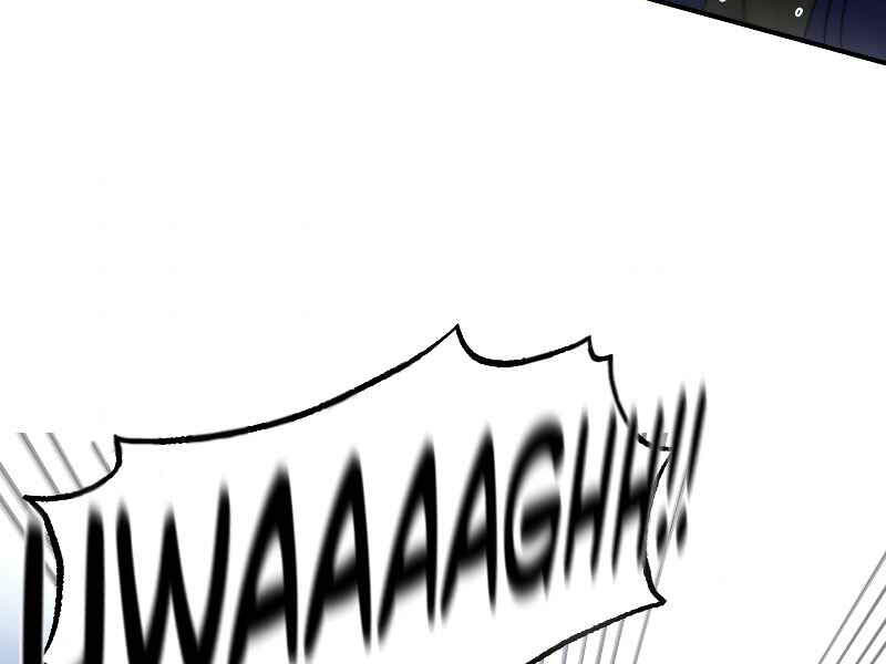 Ngôi Nhà Kết Nối Với Hầm Ngục Chapter 26 - Trang 2