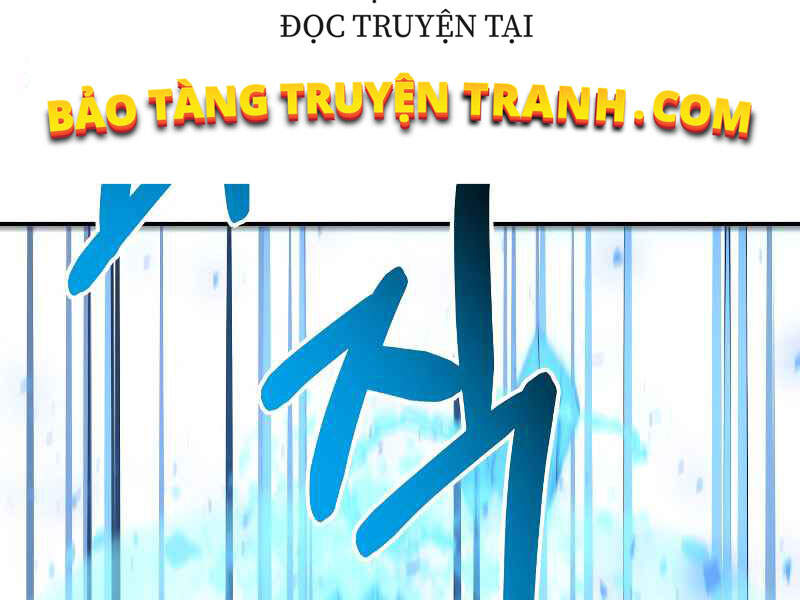 Ngôi Nhà Kết Nối Với Hầm Ngục Chapter 26 - Trang 2