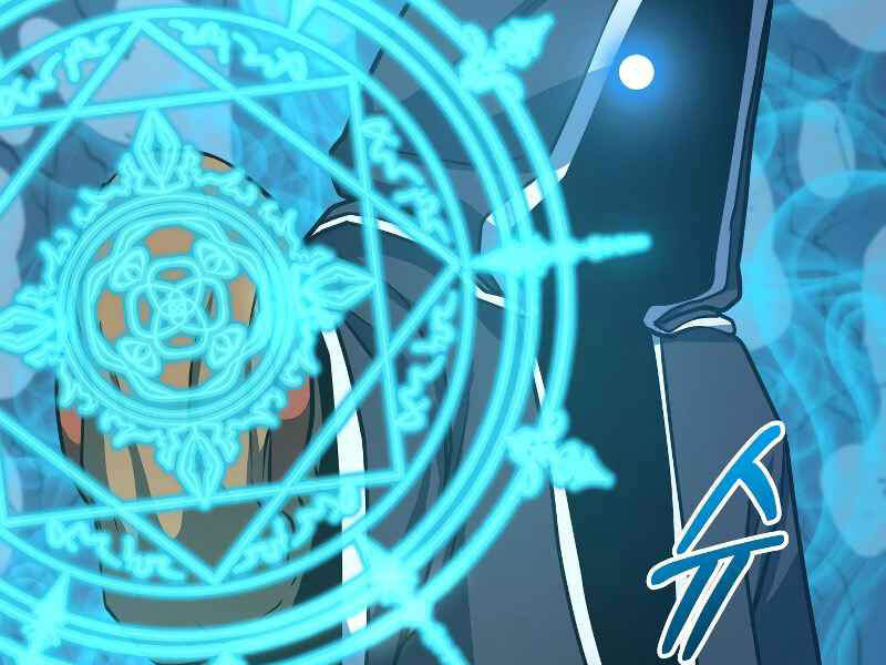 Ngôi Nhà Kết Nối Với Hầm Ngục Chapter 26 - Trang 2