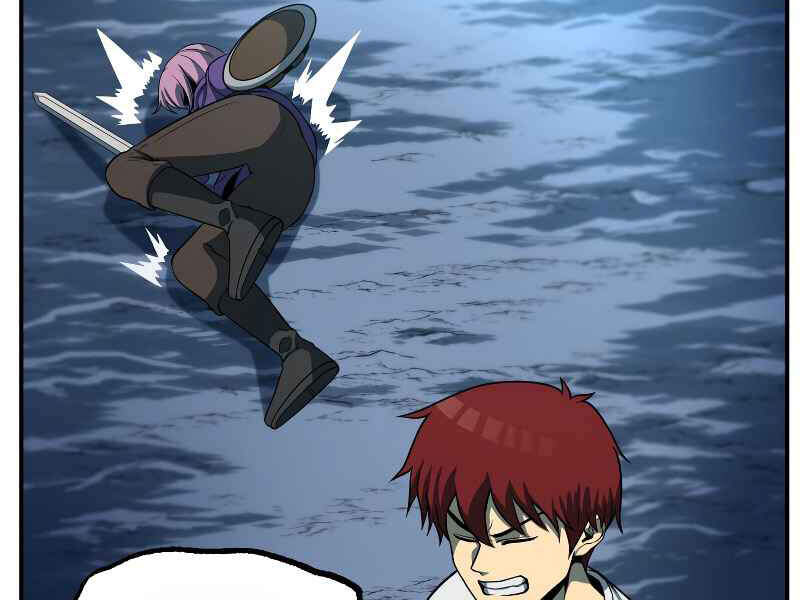 Ngôi Nhà Kết Nối Với Hầm Ngục Chapter 26 - Trang 2