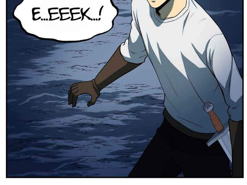 Ngôi Nhà Kết Nối Với Hầm Ngục Chapter 26 - Trang 2