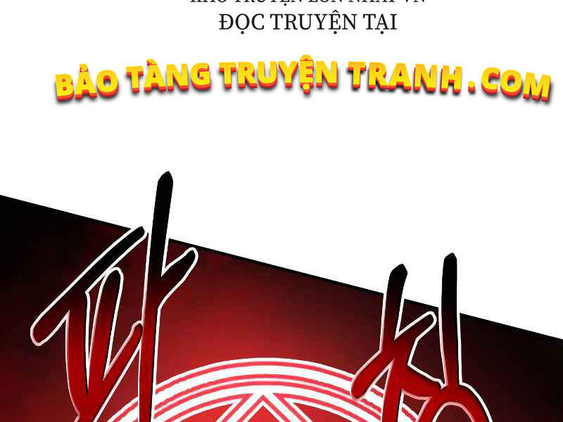 Ngôi Nhà Kết Nối Với Hầm Ngục Chapter 26 - Trang 2