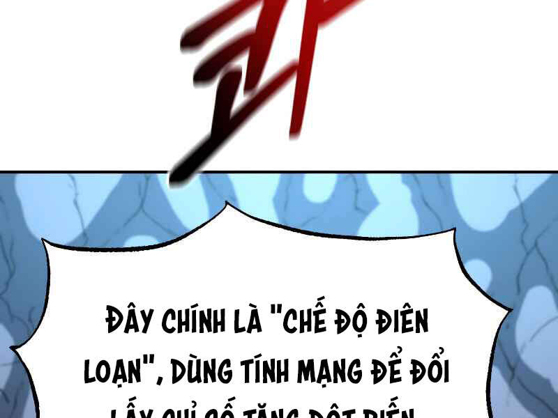 Ngôi Nhà Kết Nối Với Hầm Ngục Chapter 26 - Trang 2