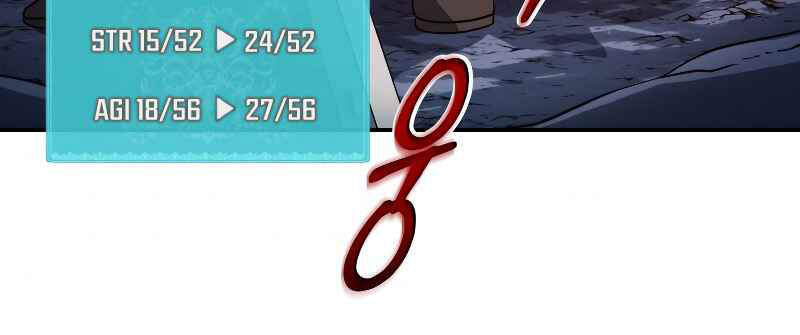 Ngôi Nhà Kết Nối Với Hầm Ngục Chapter 26 - Trang 2