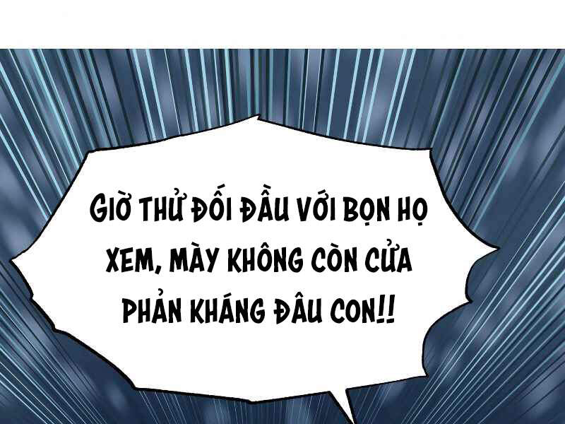 Ngôi Nhà Kết Nối Với Hầm Ngục Chapter 26 - Trang 2