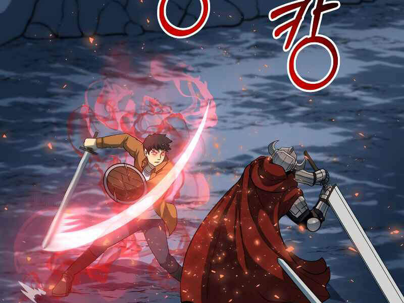 Ngôi Nhà Kết Nối Với Hầm Ngục Chapter 26 - Trang 2