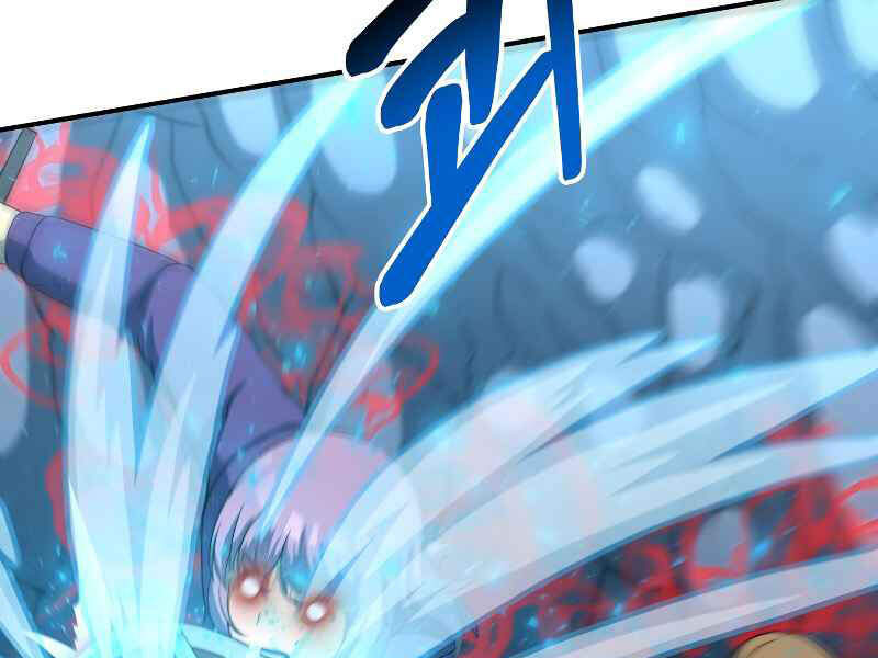 Ngôi Nhà Kết Nối Với Hầm Ngục Chapter 26 - Trang 2