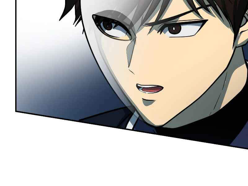 Ngôi Nhà Kết Nối Với Hầm Ngục Chapter 26 - Trang 2