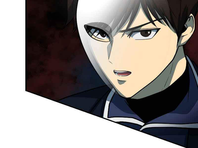 Ngôi Nhà Kết Nối Với Hầm Ngục Chapter 26 - Trang 2