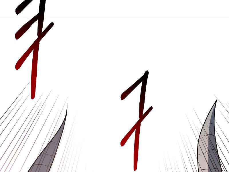 Ngôi Nhà Kết Nối Với Hầm Ngục Chapter 26 - Trang 2