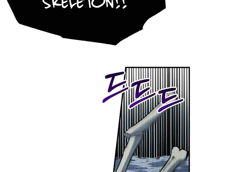 Ngôi Nhà Kết Nối Với Hầm Ngục Chapter 26 - Trang 2