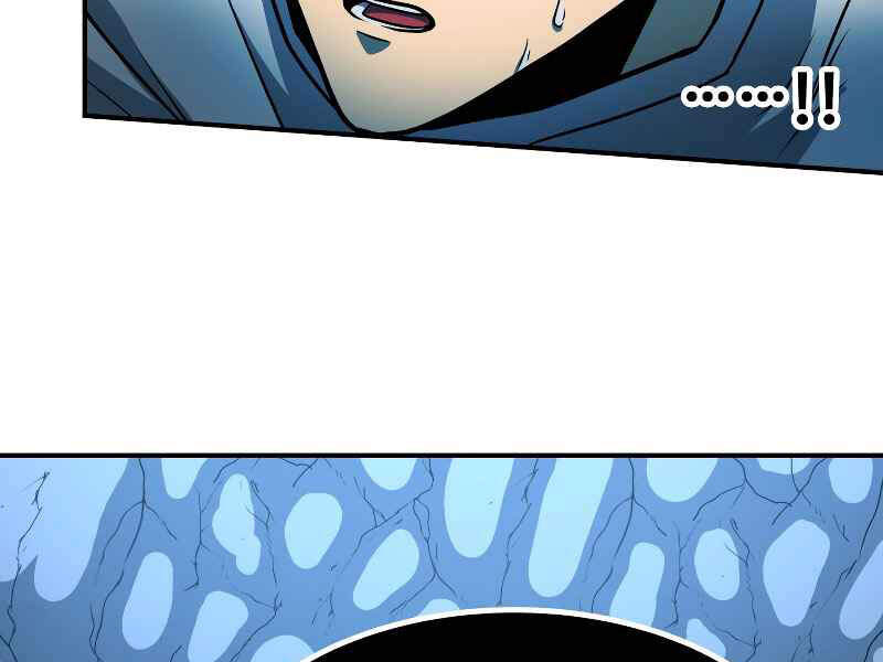 Ngôi Nhà Kết Nối Với Hầm Ngục Chapter 26 - Trang 2