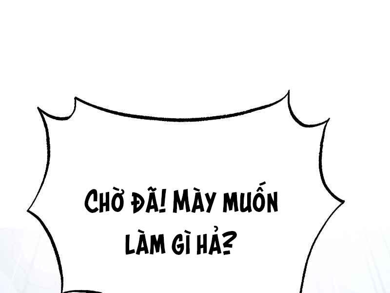 Ngôi Nhà Kết Nối Với Hầm Ngục Chapter 26 - Trang 2