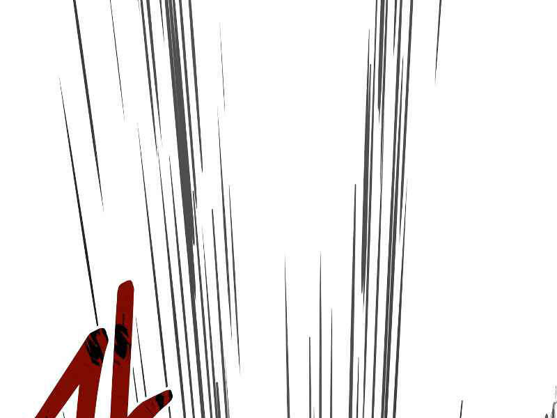 Ngôi Nhà Kết Nối Với Hầm Ngục Chapter 26 - Trang 2