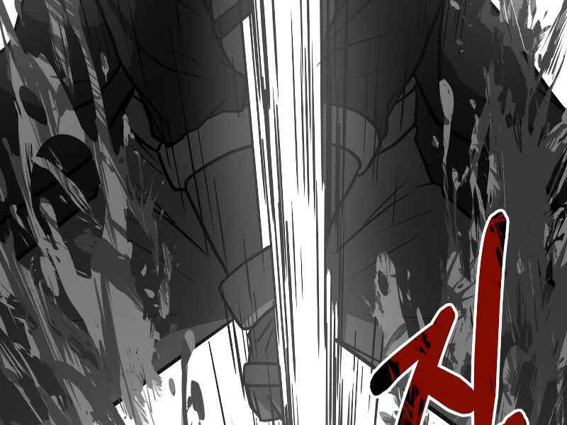 Ngôi Nhà Kết Nối Với Hầm Ngục Chapter 26 - Trang 2