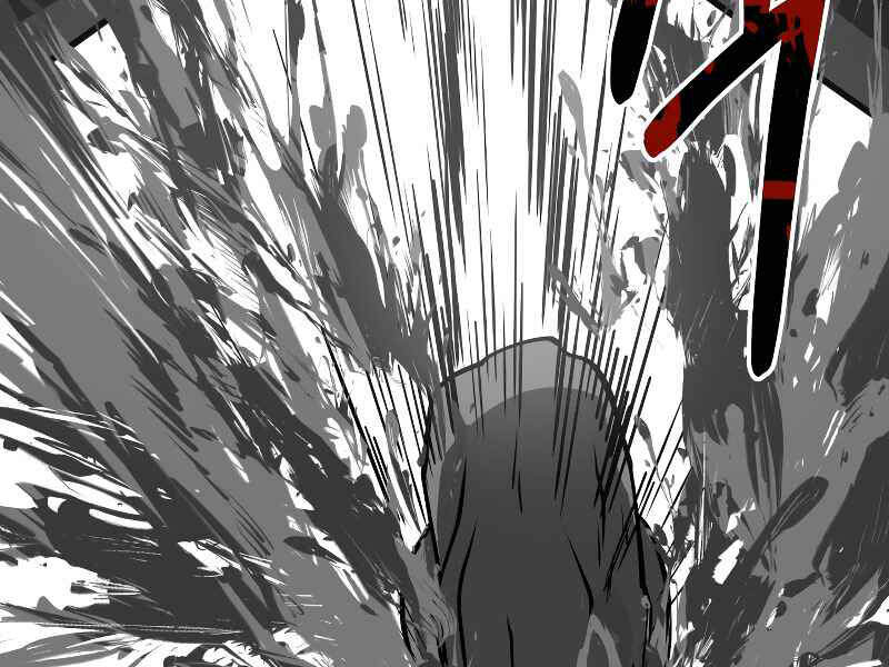 Ngôi Nhà Kết Nối Với Hầm Ngục Chapter 26 - Trang 2