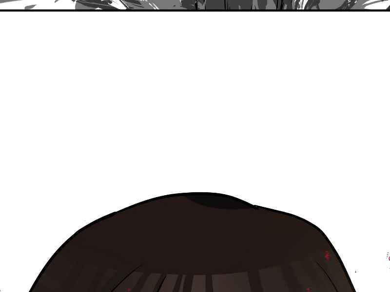 Ngôi Nhà Kết Nối Với Hầm Ngục Chapter 26 - Trang 2