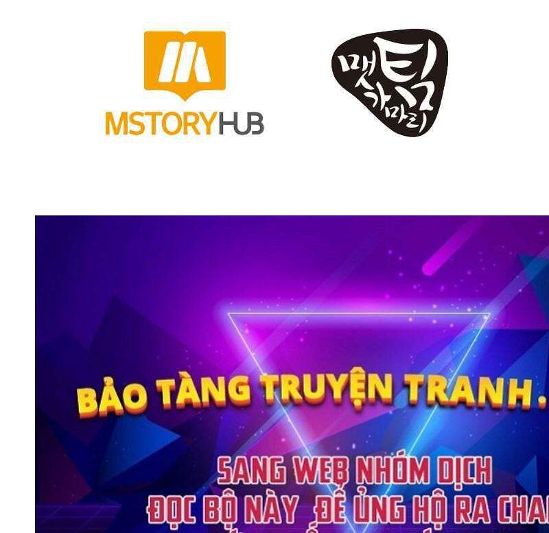 Ngôi Nhà Kết Nối Với Hầm Ngục Chapter 26 - Trang 2
