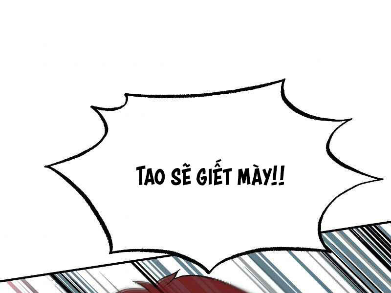 Ngôi Nhà Kết Nối Với Hầm Ngục Chapter 26 - Trang 2