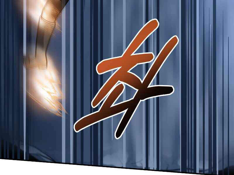 Ngôi Nhà Kết Nối Với Hầm Ngục Chapter 26 - Trang 2