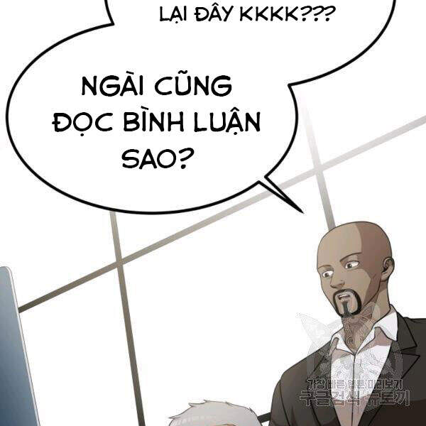 Ngôi Nhà Kết Nối Với Hầm Ngục Chapter 27 - Trang 2