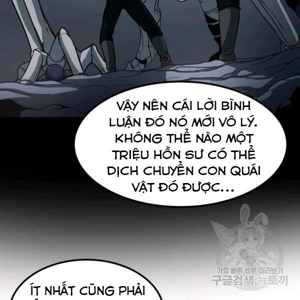 Ngôi Nhà Kết Nối Với Hầm Ngục Chapter 27 - Trang 2