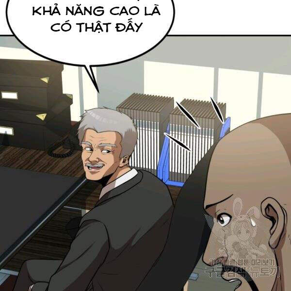 Ngôi Nhà Kết Nối Với Hầm Ngục Chapter 27 - Trang 2