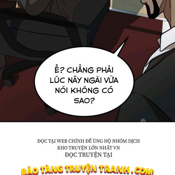 Ngôi Nhà Kết Nối Với Hầm Ngục Chapter 27 - Trang 2