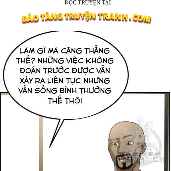 Ngôi Nhà Kết Nối Với Hầm Ngục Chapter 27 - Trang 2