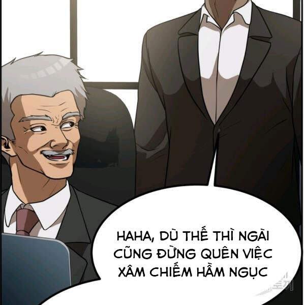 Ngôi Nhà Kết Nối Với Hầm Ngục Chapter 27 - Trang 2