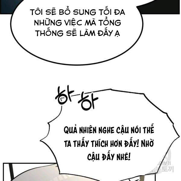 Ngôi Nhà Kết Nối Với Hầm Ngục Chapter 27 - Trang 2